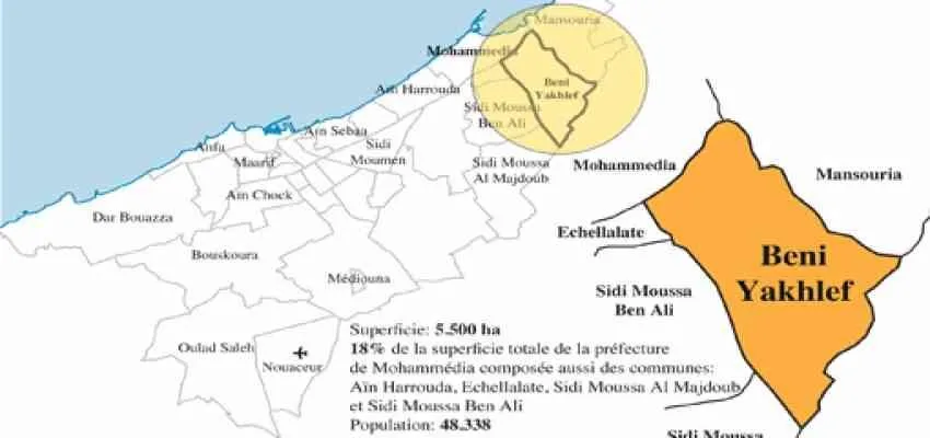 Terrain agricole a 10 mn de mohammadia - المحمدية