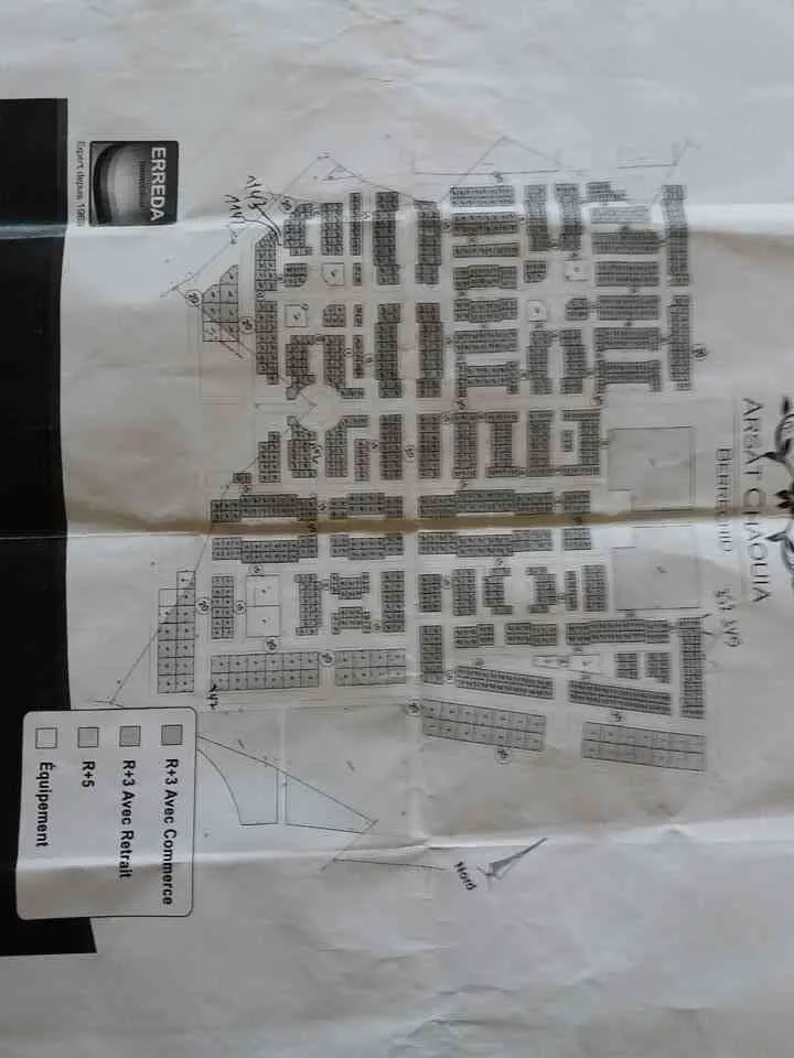 terrain a vendre - طنجة