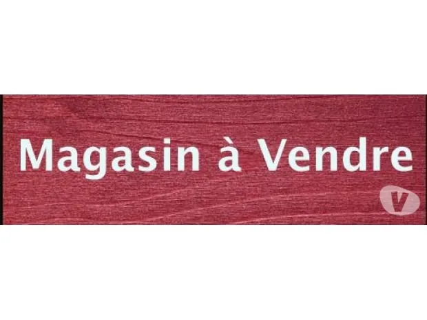 magasin - مكناس