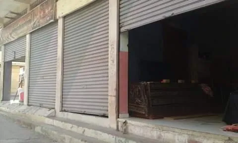 local commercial - طنجة