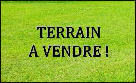 ferme a vendre - أكادير