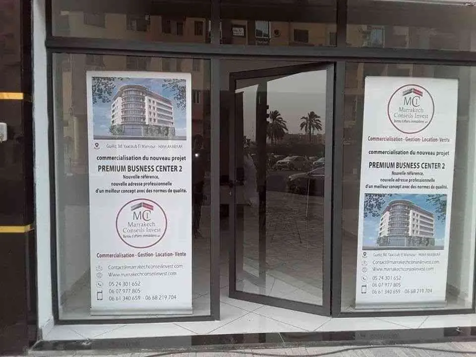 Commercialisation vente sur plan 2 ème projet premium business center Gueliz - مراكش (2)