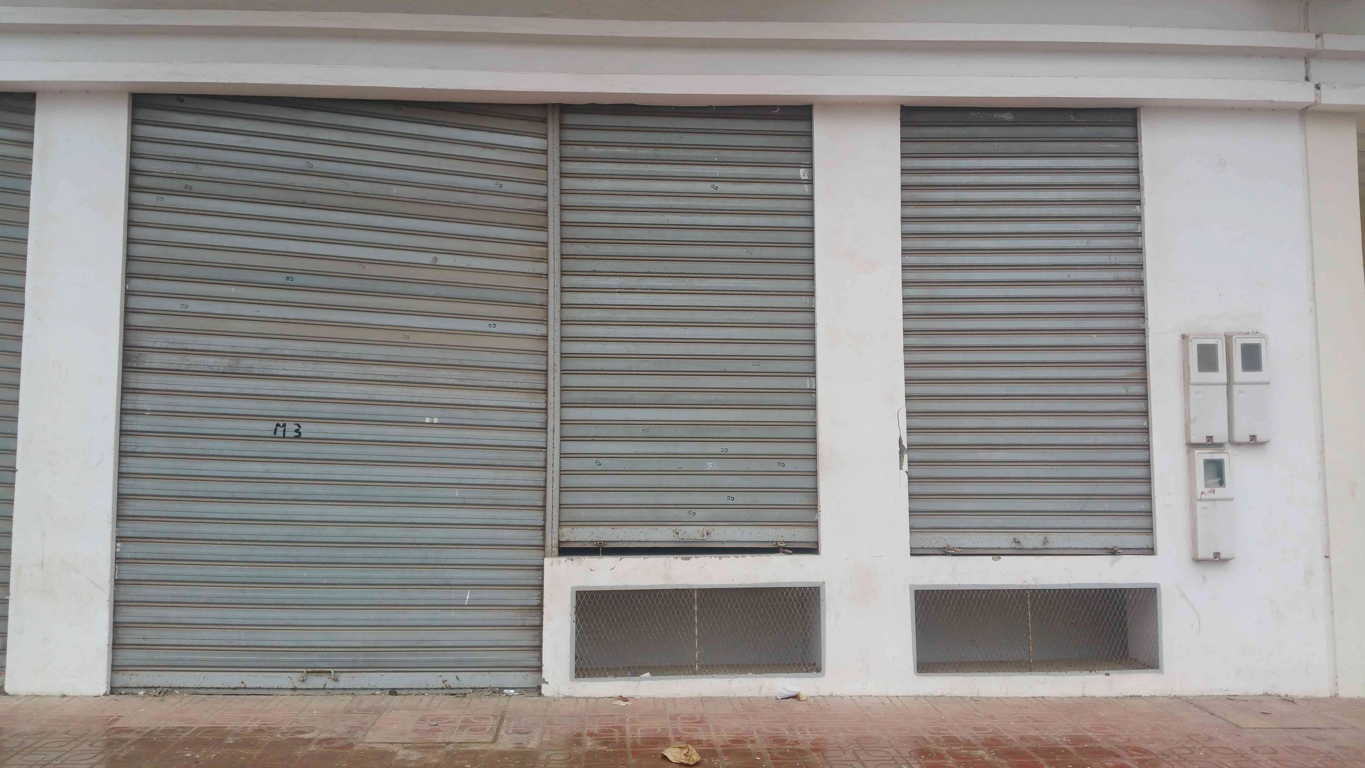 Joli magasin à vendre - مرتيل
