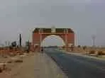 Guelmim: tres grand terrain a vendre - أكادير