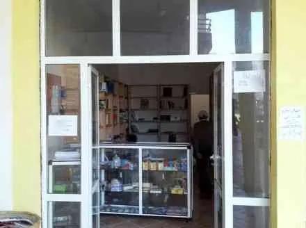 Local de 53 m2 - سلا
