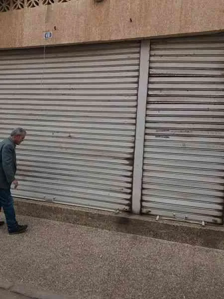 Magasin à Vendre - فاس