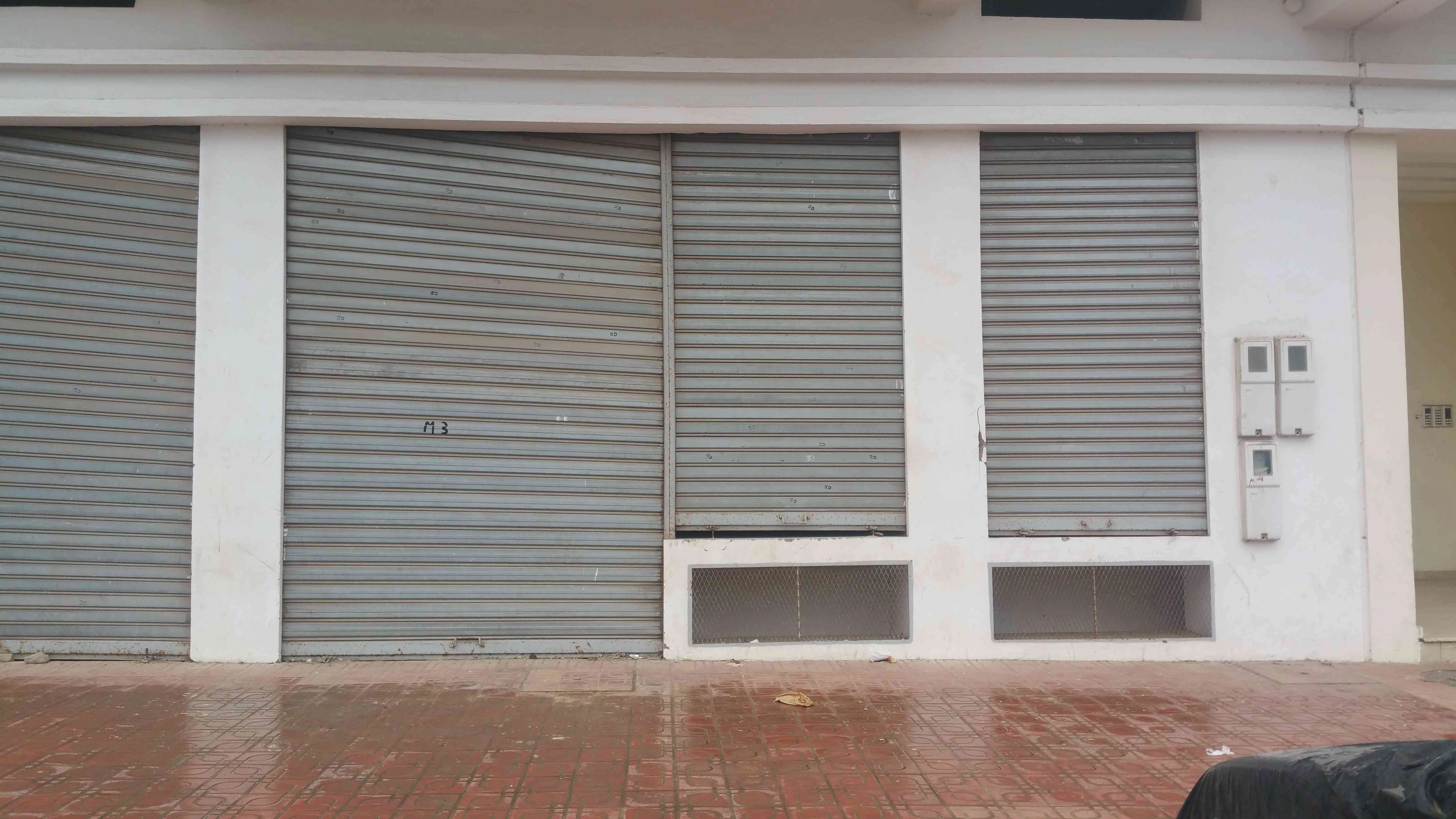 Magasin à vendre - سلا