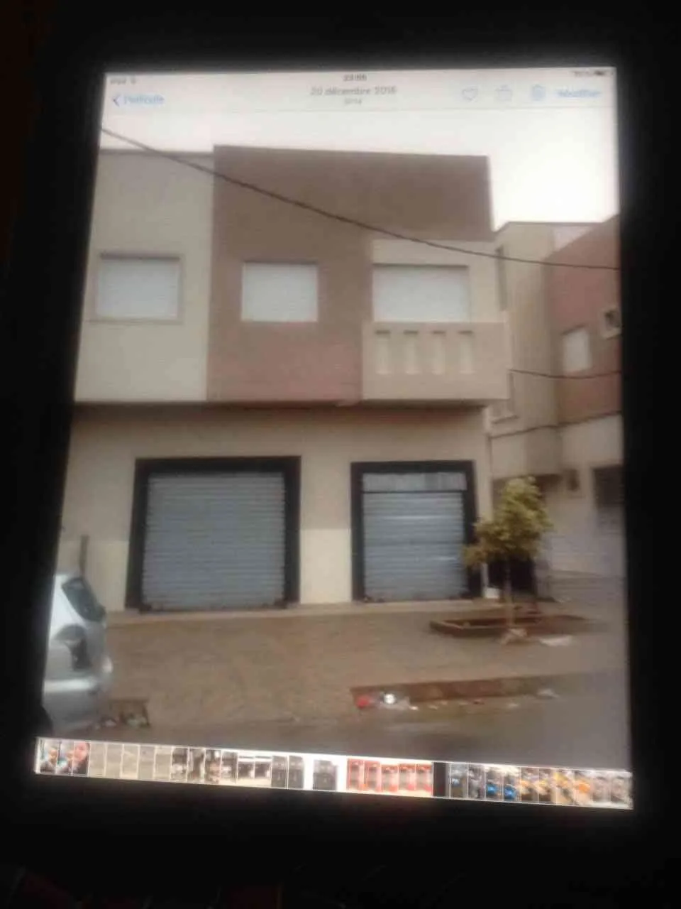 Magasin commercial - وجدة