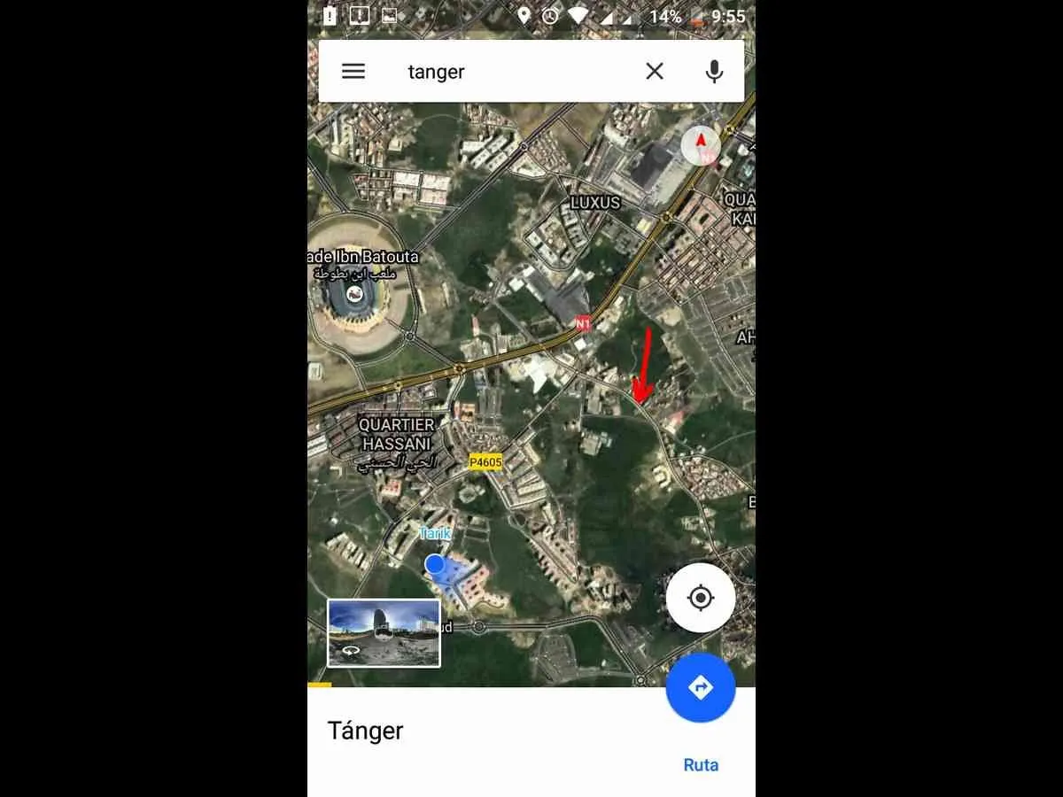 Terrain de 110 m² - طنجة (2)