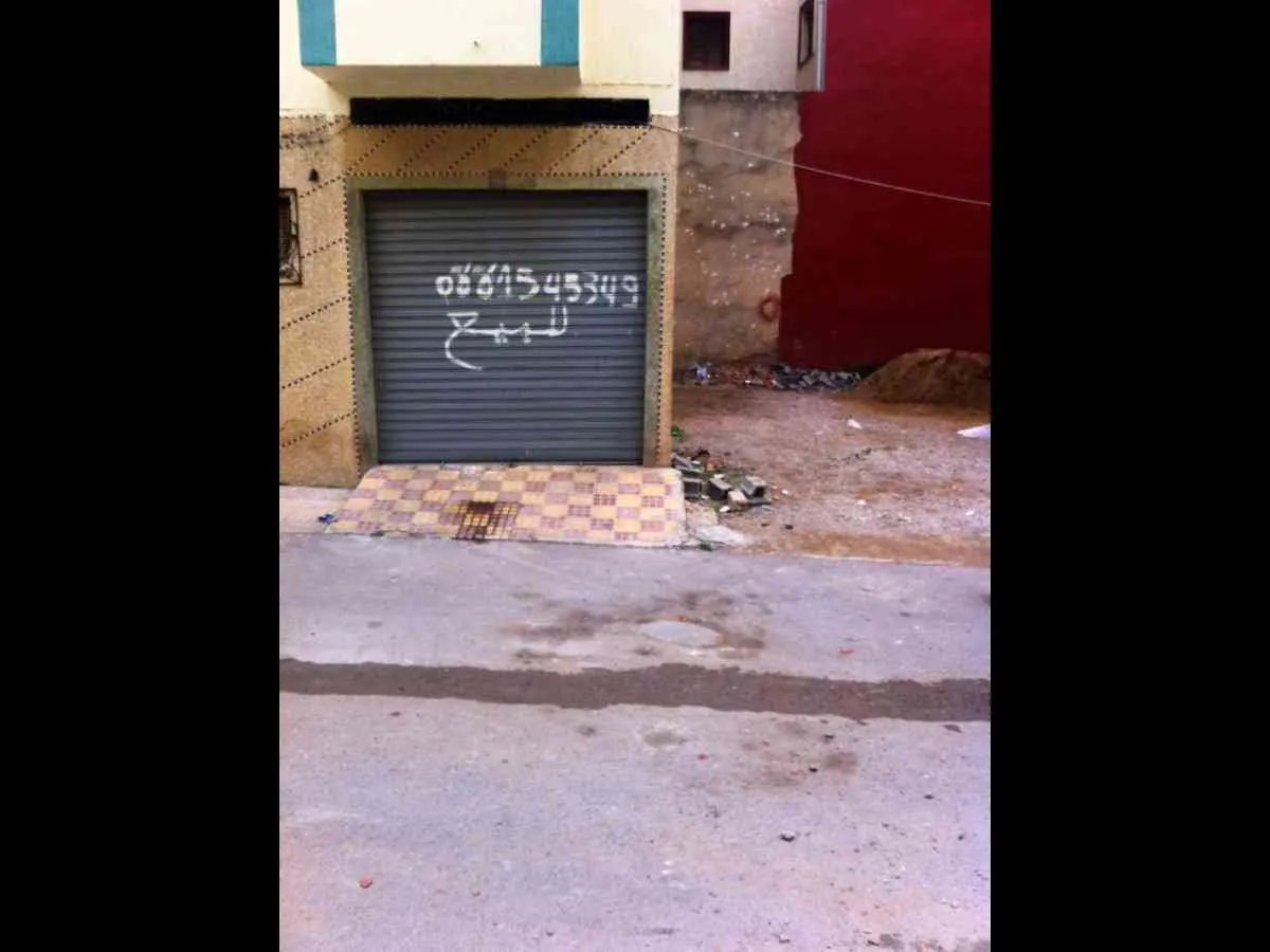 Garage de 53 m² - تطوان