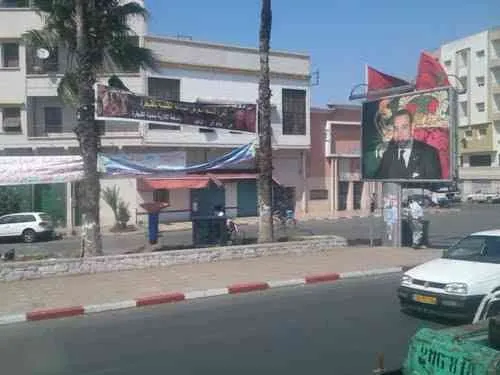LOT à ITTTHAD - مراكش
