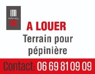 TERRAIN 1 HECTARE A BOUSKOURA LOUER -DEPOT ENGINS, CONTENEURS...- - الدار البيضاء (4)