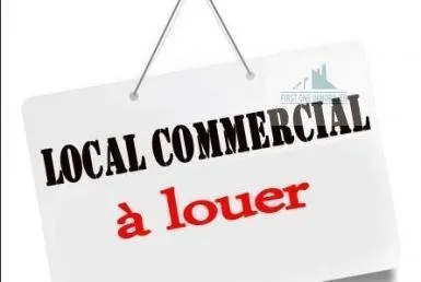 Local commercial 300 m² Maarif Extension - الدار البيضاء
