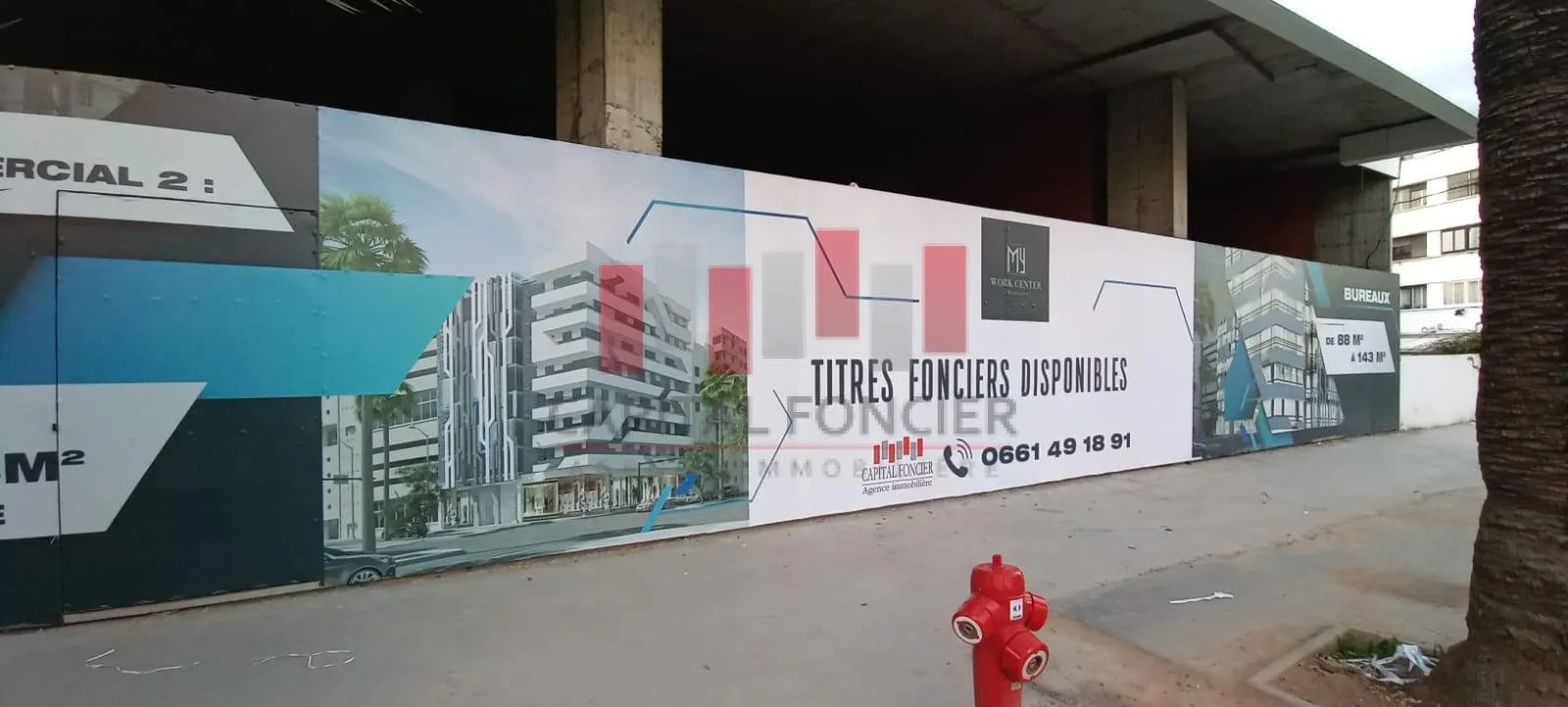 Moulay Youssef Work Center - الدار البيضاء (4)