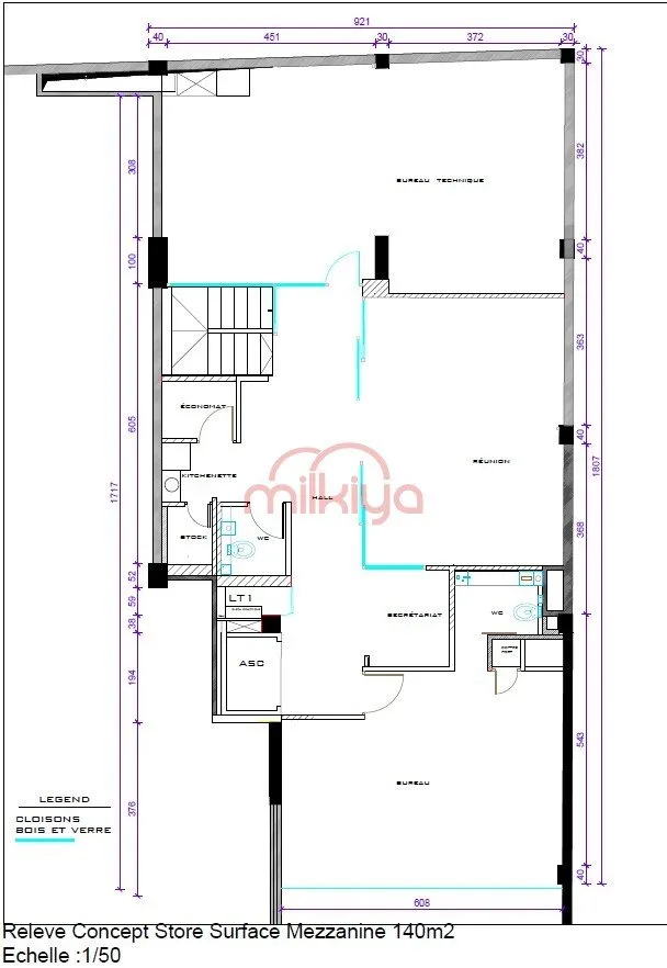 Location Local à Casablanca - الدار البيضاء