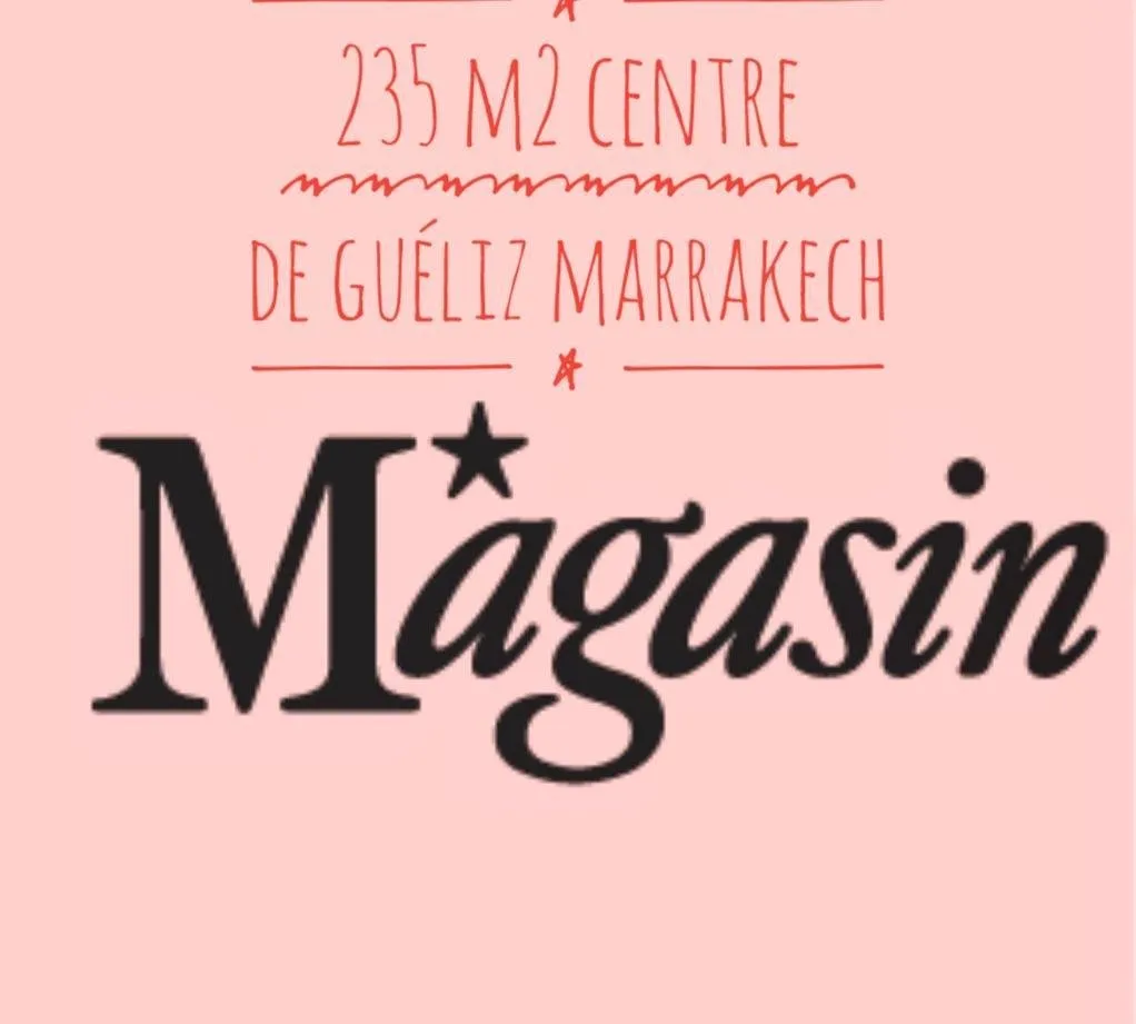 Magasin 235 m² à louer centre de Guéliz  Marrakech - مراكش