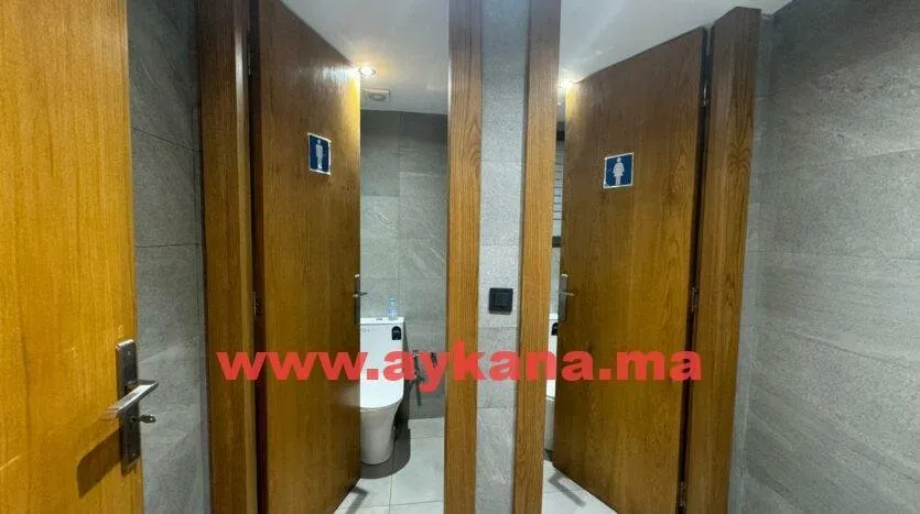 Location Plateau Bureau Rabat Bas Agdal - فاس (2)