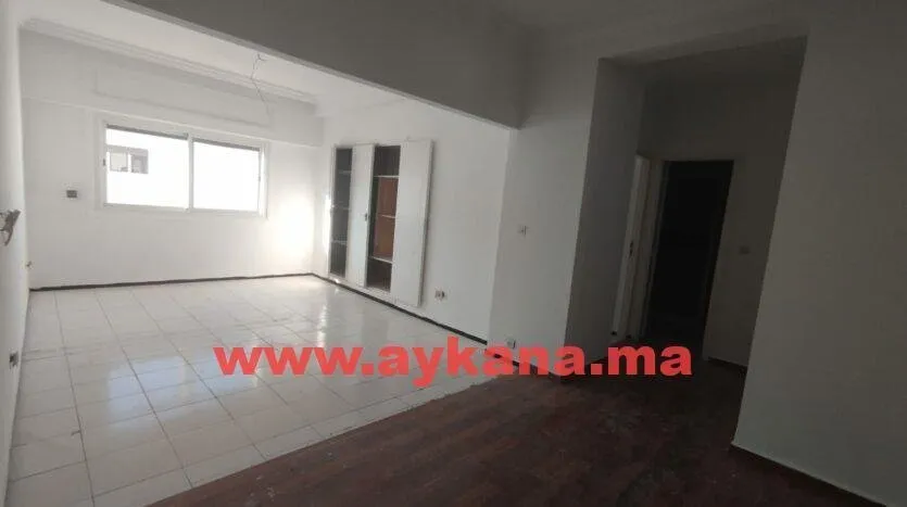Location un Bureau à Rabat Haut Agdal - فاس