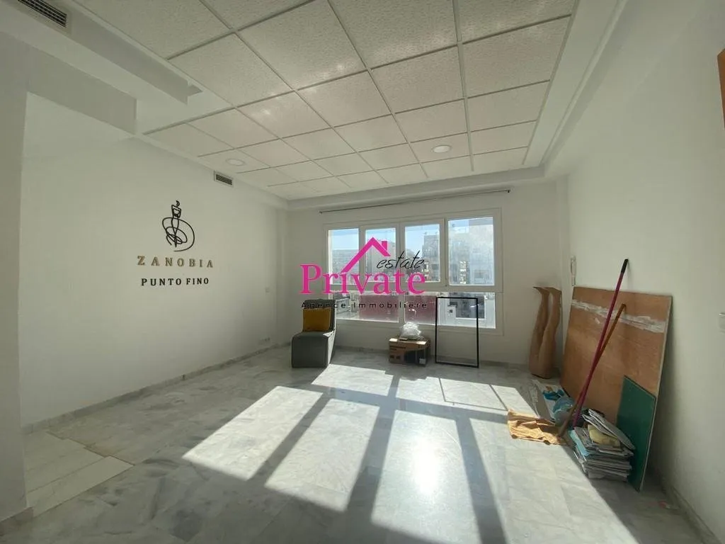 location Bureau quartier administratif Tanger - طنجة (3)