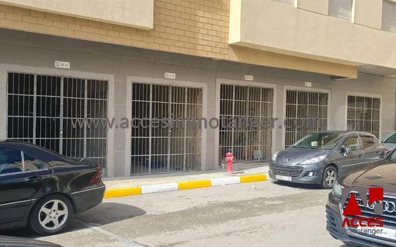 LOCAUX COMMERCIAUX À LOUER - طنجة