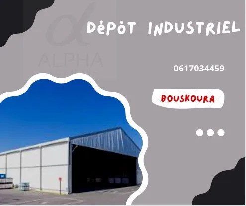 Depot industriel pour location - الدار البيضاء