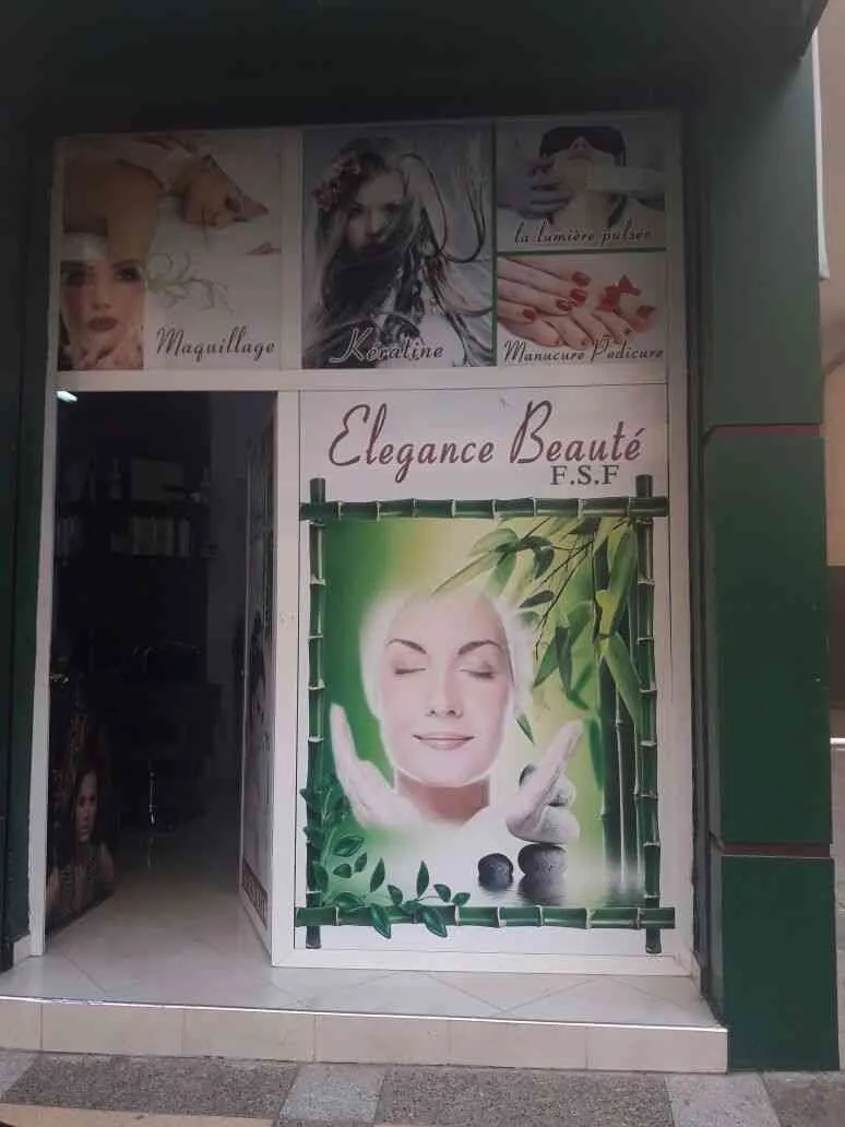 Magasin commercial avec Mezanine - فاس
