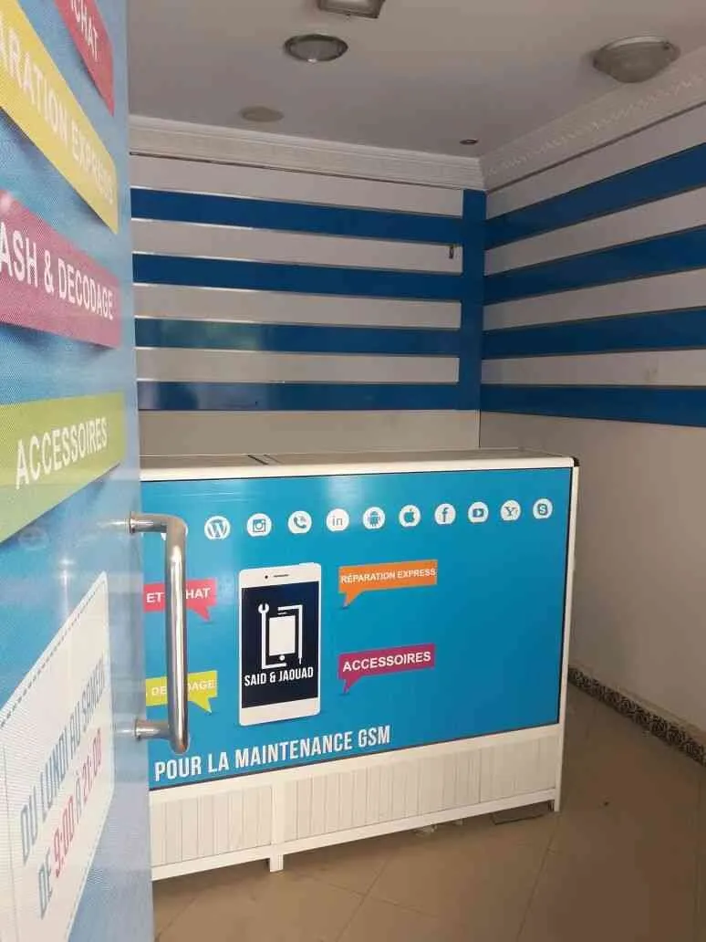 Magasin commercial  bien situé - فاس (2)