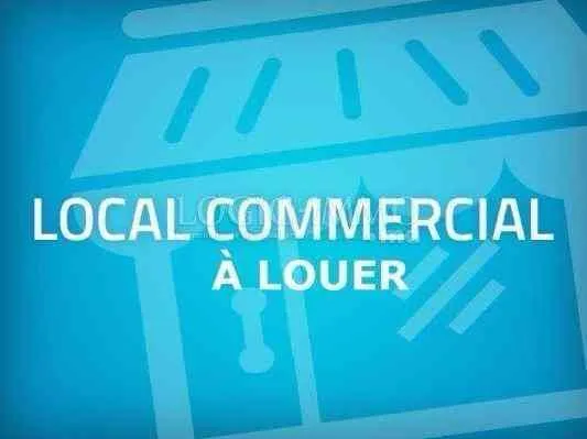 MAGASIN A LOUER - طنجة