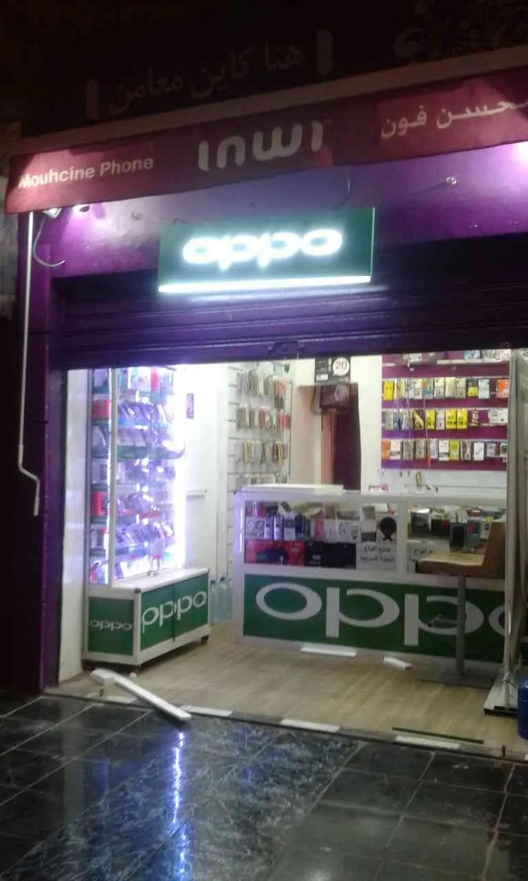 Magasin commercial a louer - الدار البيضاء (2)