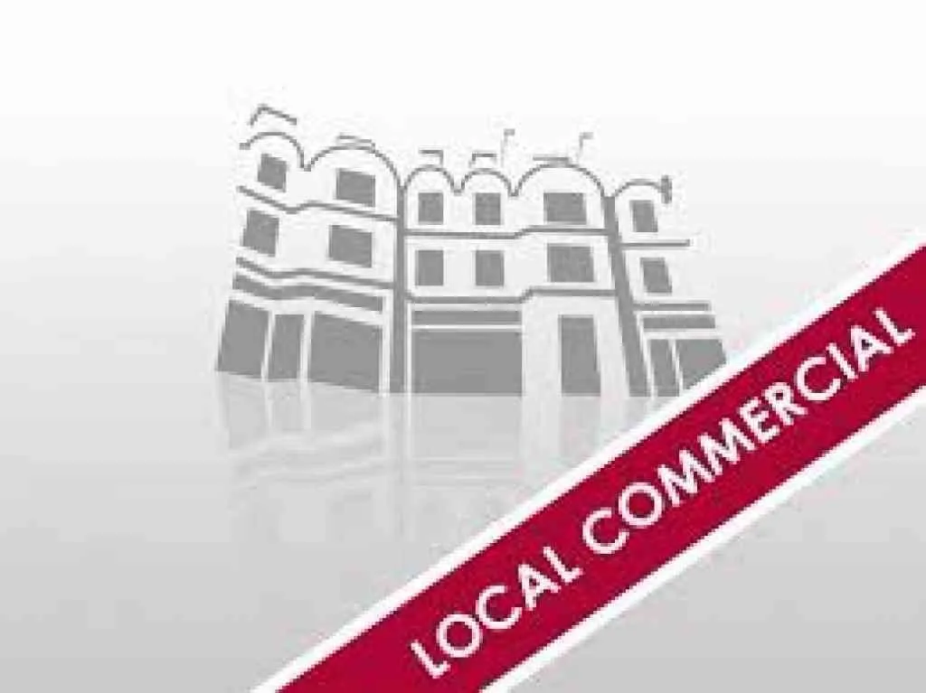 Magasin commercial pour cafe - أكادير
