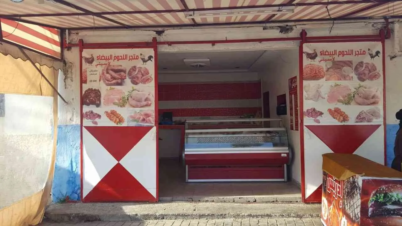 Un magasin à louer de 20 m² à la cité Kénitra - القنيطرة