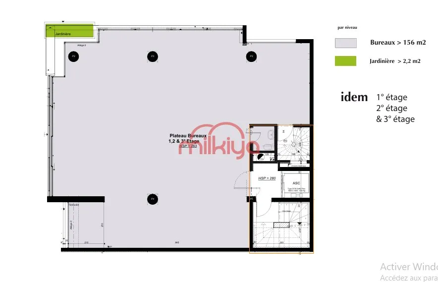 Location Bureau à Casablanca - الدار البيضاء (2)
