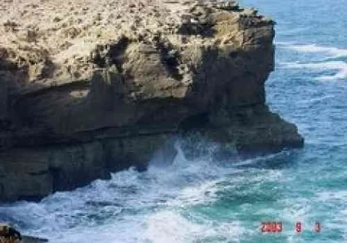 Appart a vendre - أكادير