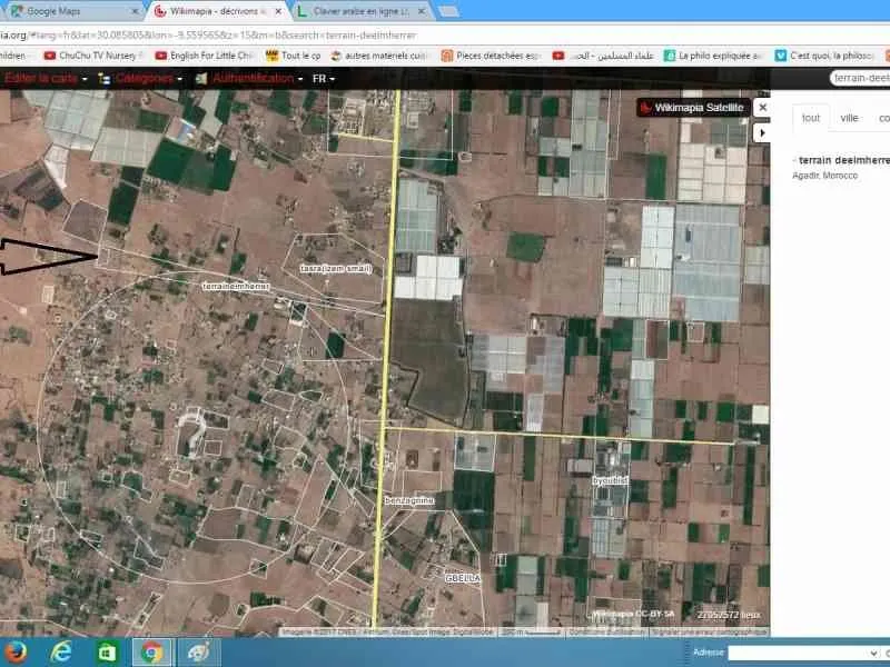 terrain titré de 2886 m2 ideal pour projet maison d hôte ou autresà 7km des plages - أكادير