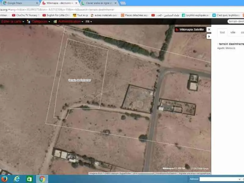 terrain titré de 2886 m2 ideal pour projet maison d hôte ou autresà 7km des plages - أكادير (3)