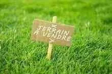terrain a 122 m2 lazaret lotissent chahd - وجدة
