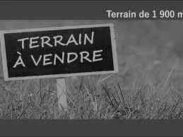 terrain economique a hay alfath - وجدة