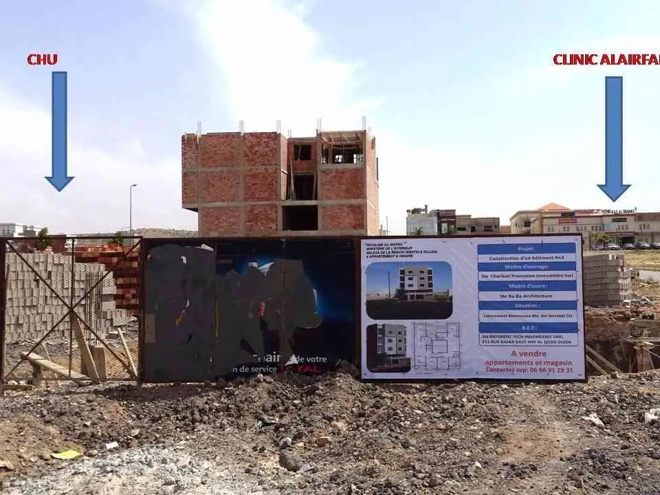 le prestige en plein cœur d'oujda - وجدة (4)