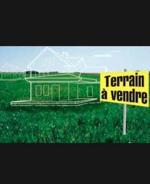 terrain a vendre au centre ville - طنجة
