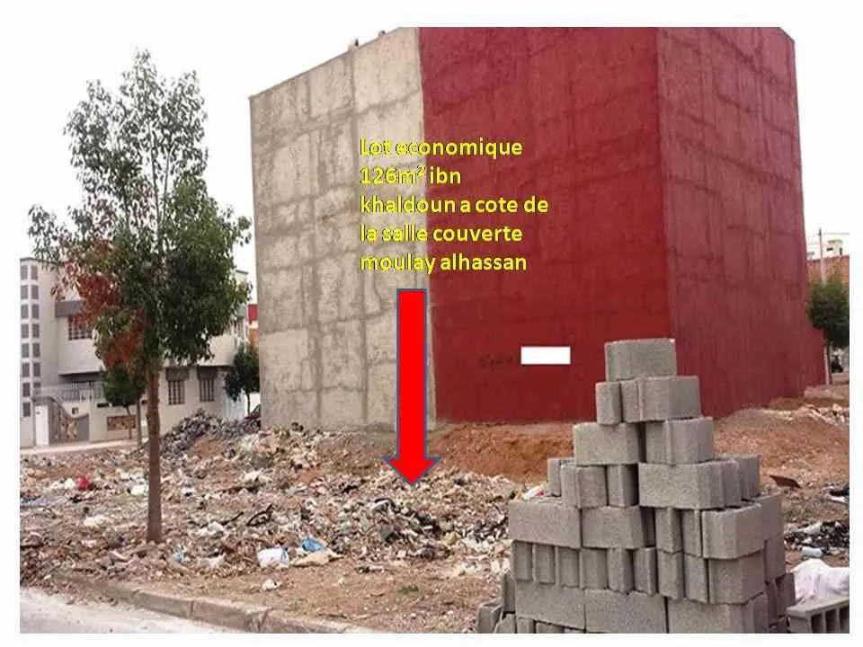 Terrain économique  ibn khaldoun - طنجة (4)