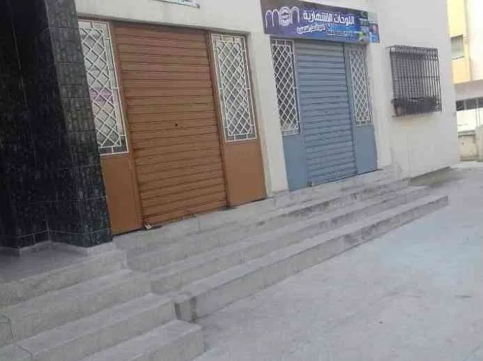 Local de 15 m2 Centre ville Branes 1 - طنجة