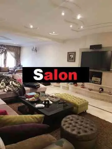 Appartement de luxe - فاس