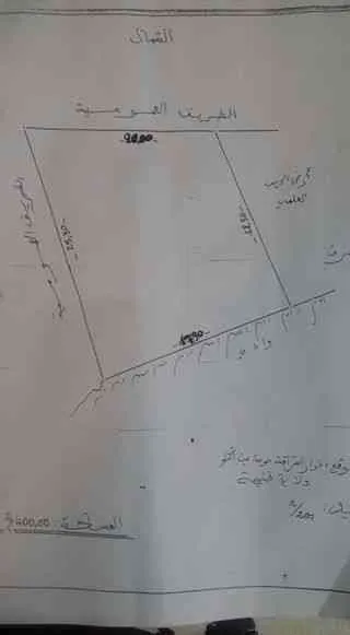 terrain route de rabat tanger - طنجة