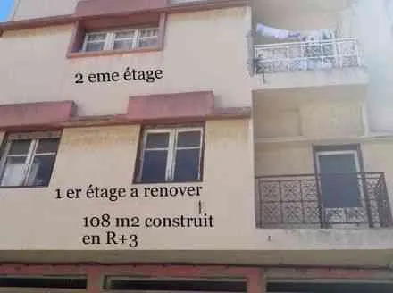 Belle maison de 320 m2 plus 2 garages - سلا