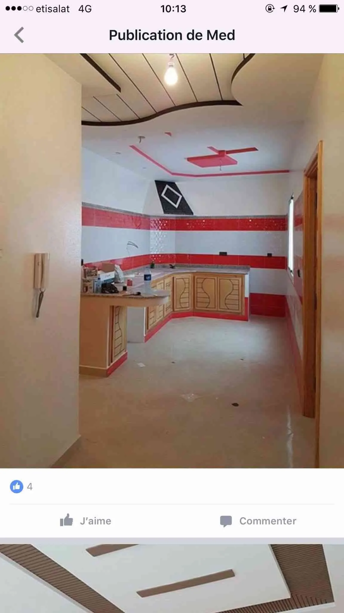 Appartement a vendre - طنجة (2)