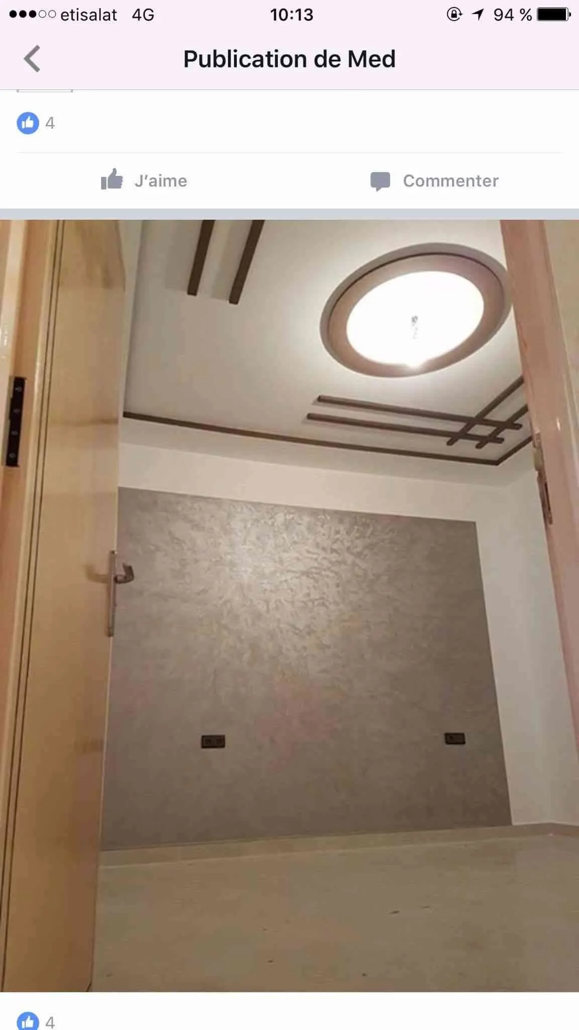 Appartement a vendre - وجدة (3)