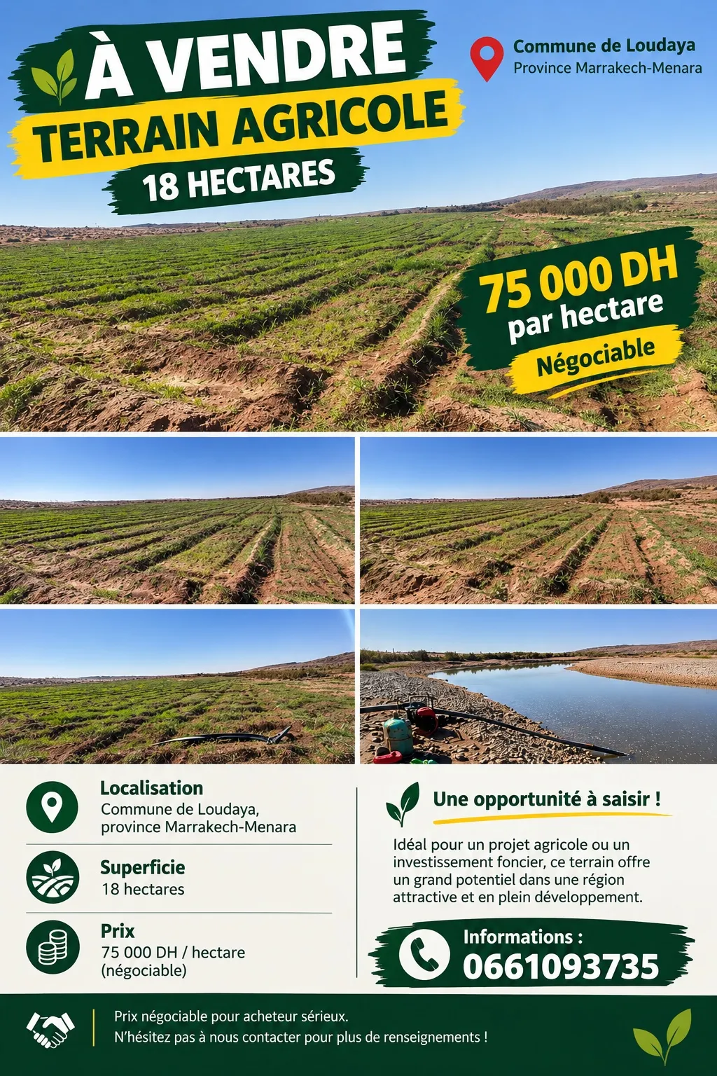 Terre Agricole À vendre 18 hectares dans la commune De Loudaya province de Marrakech - مراكش (6)
